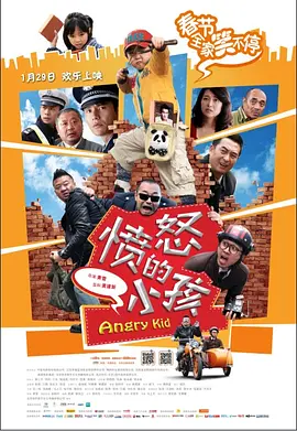 日韩欧美亚洲视频