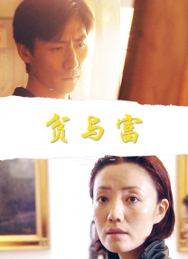 日韩欧美亚洲视频